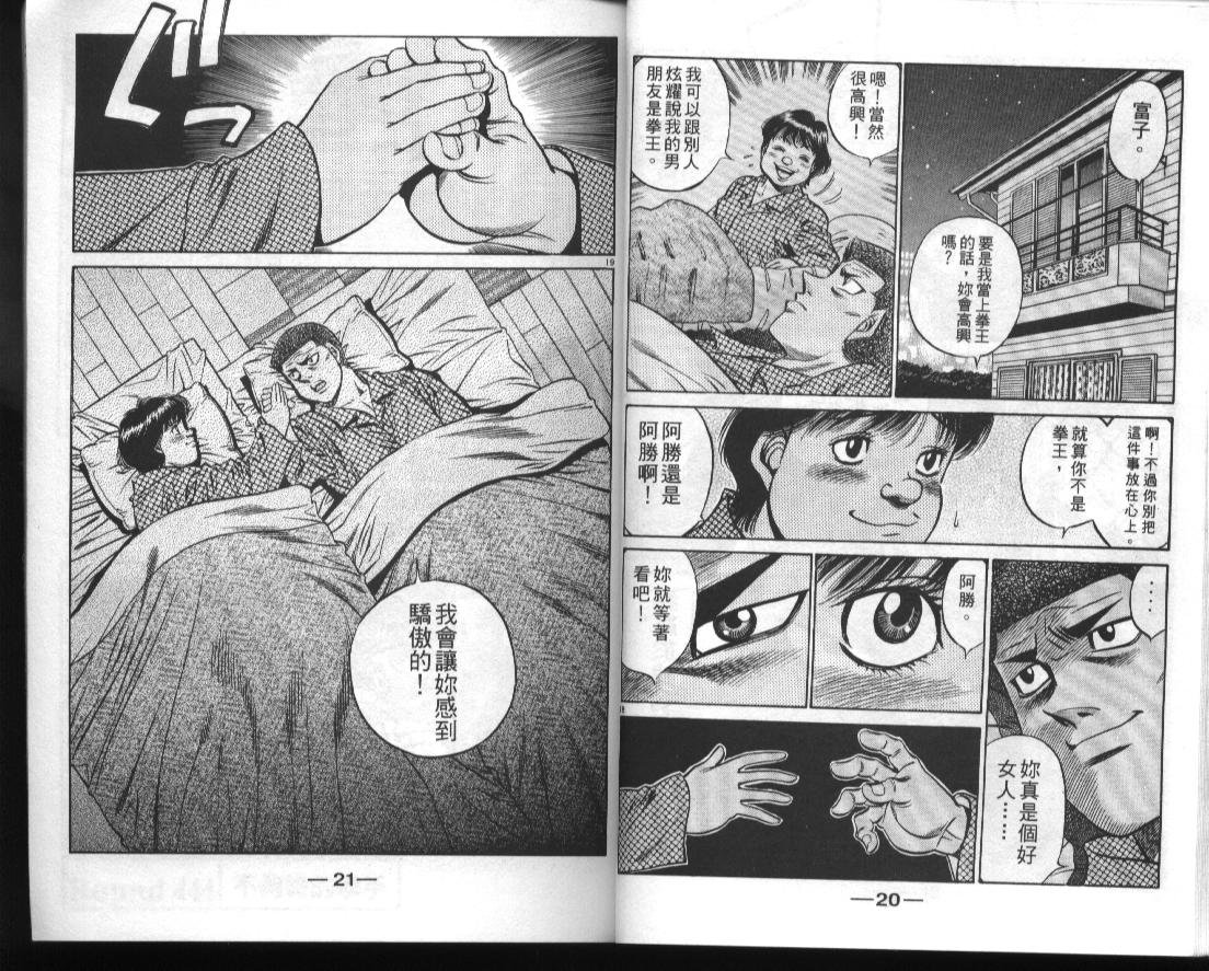 第50卷