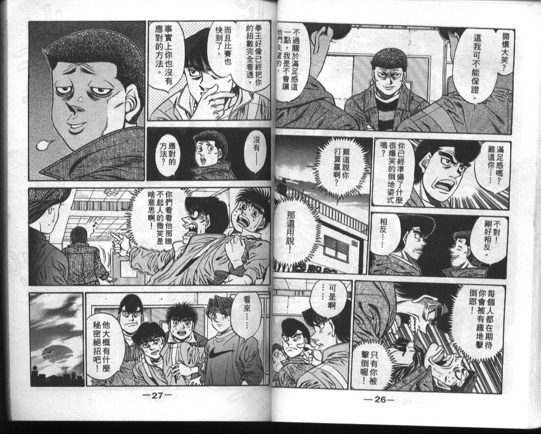 第50卷