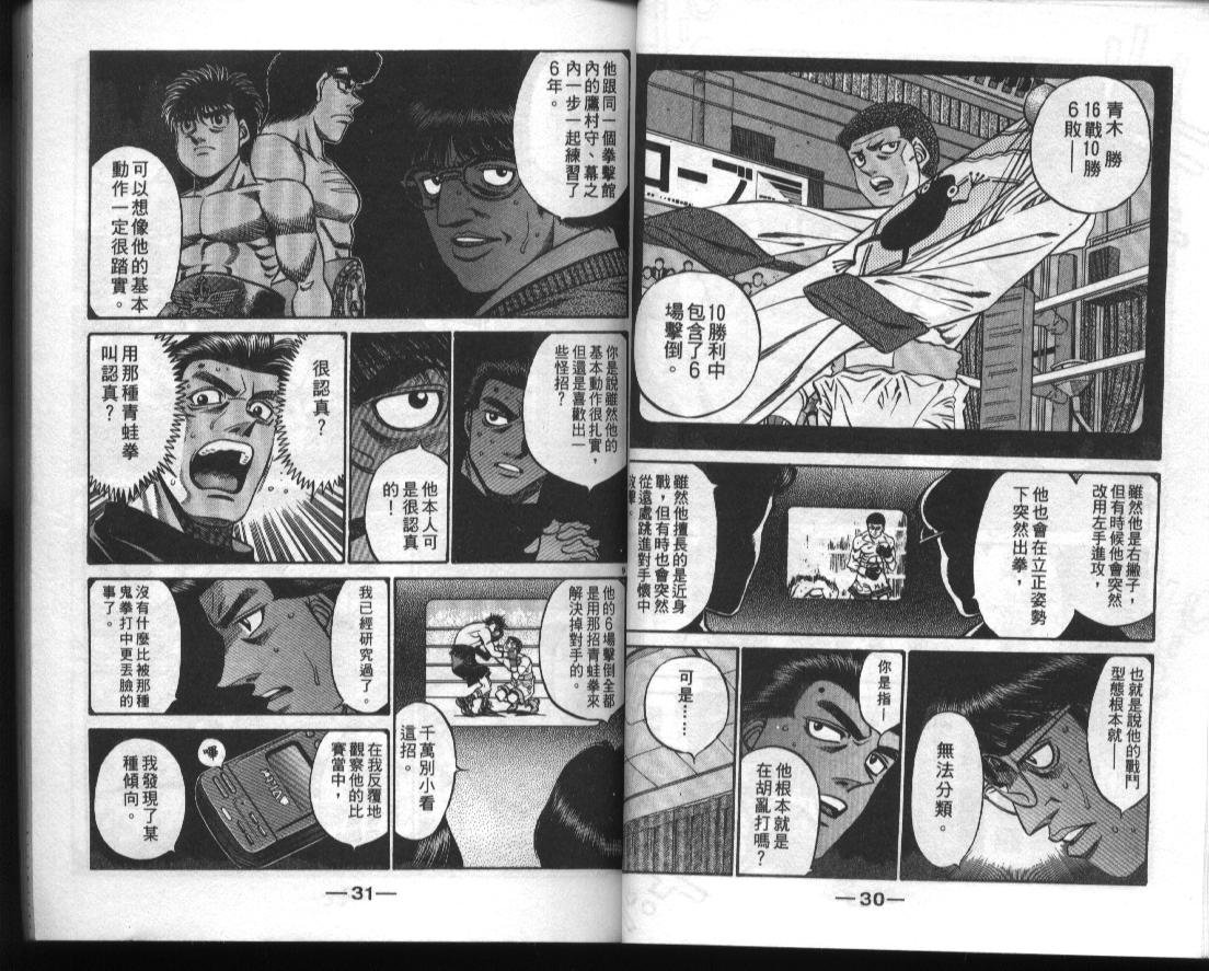 第50卷
