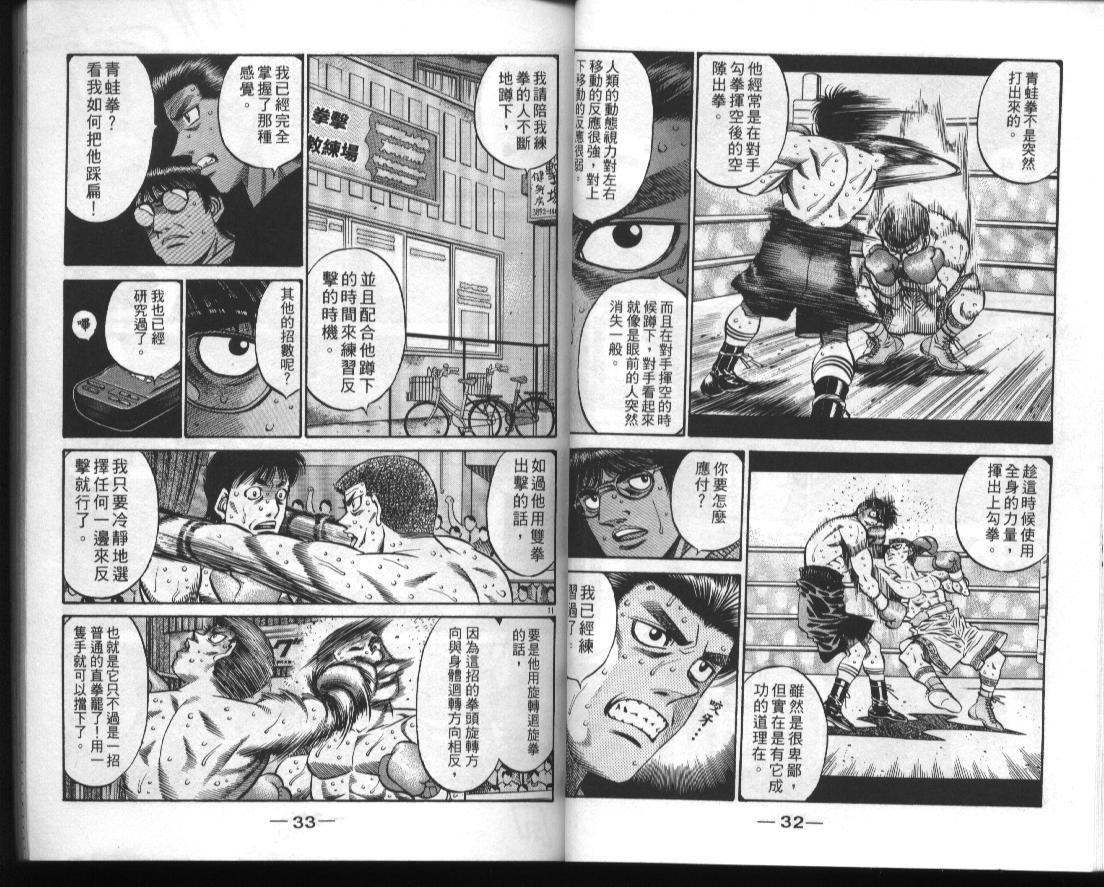 第50卷