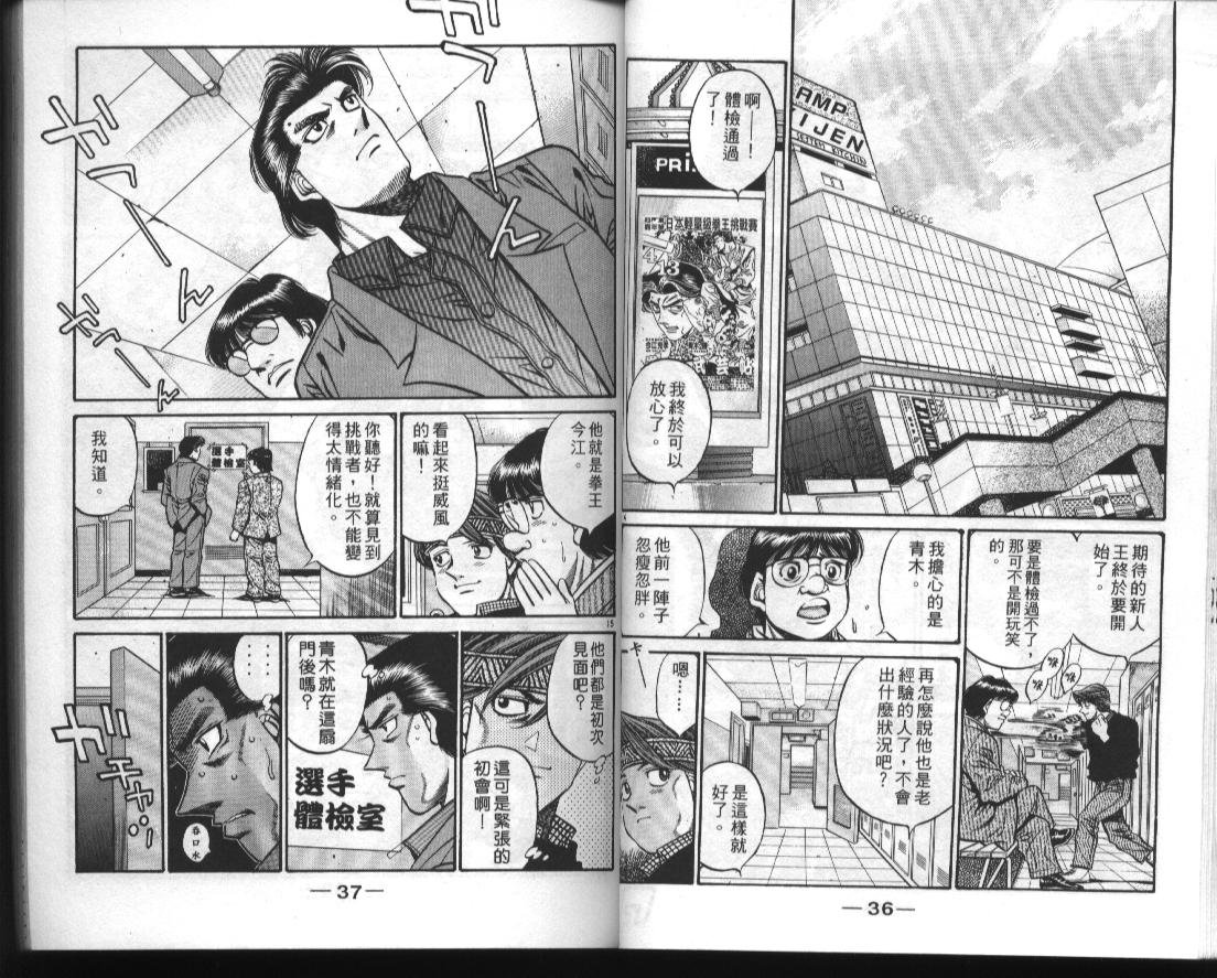 第50卷