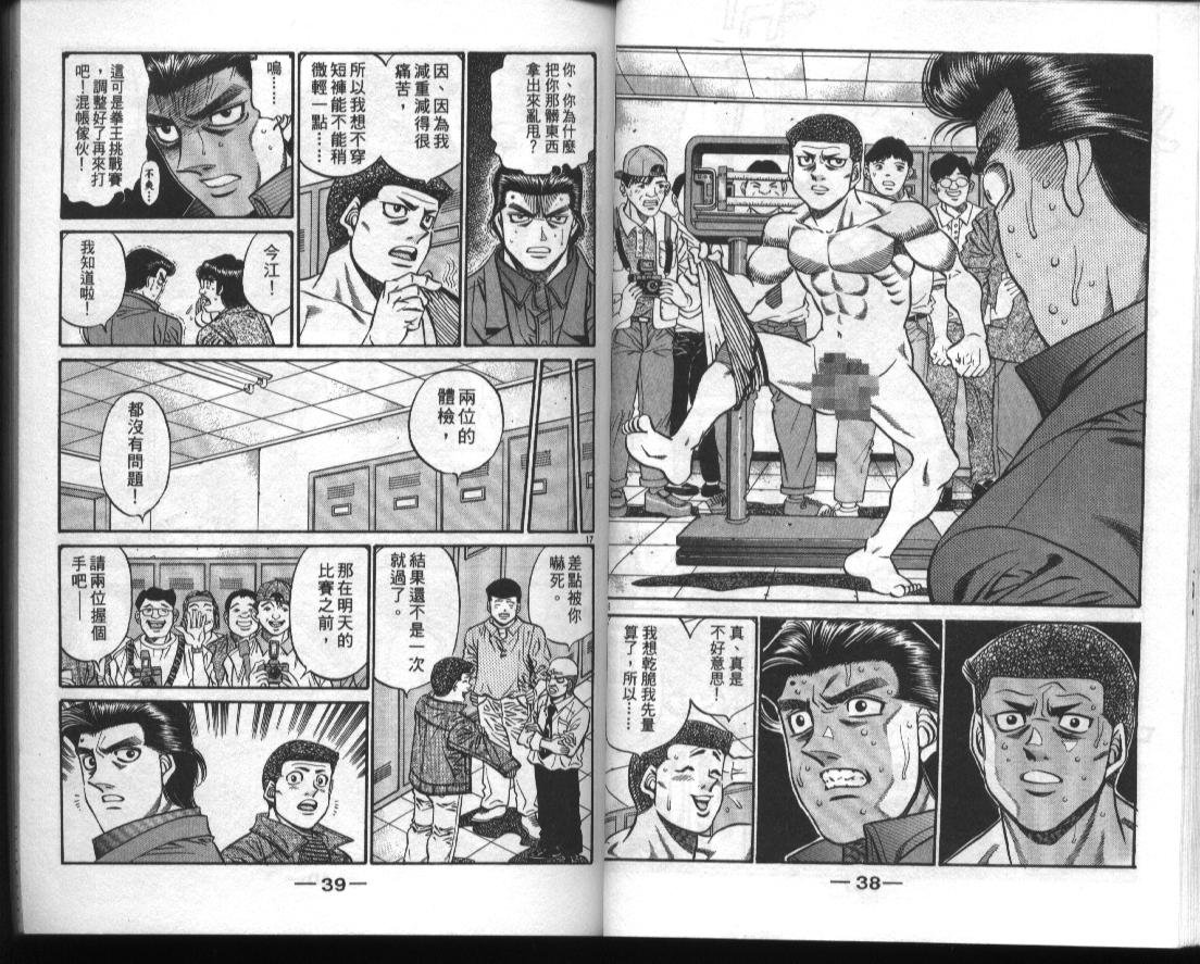 第50卷