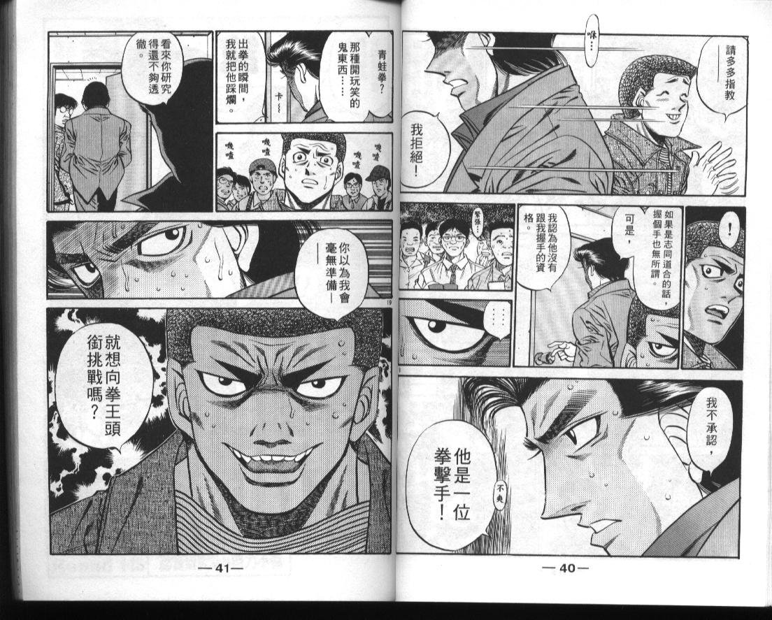 第50卷