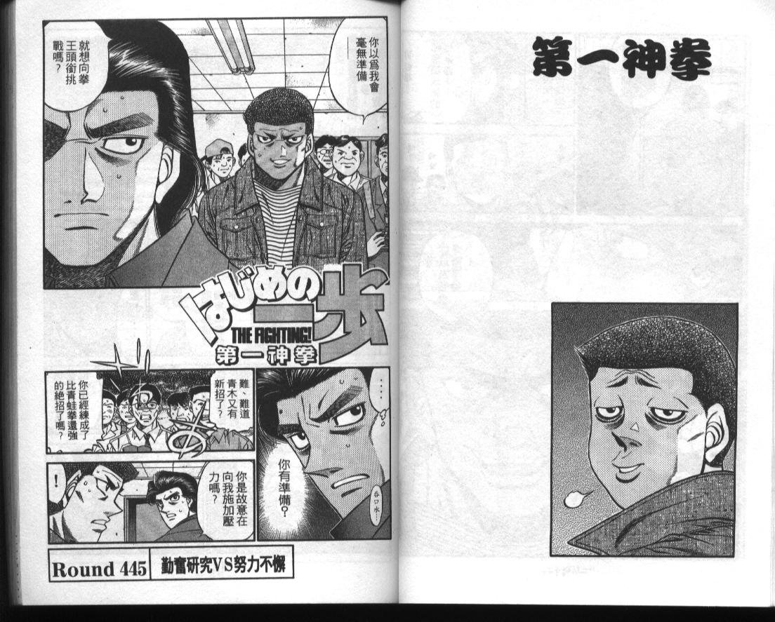 第50卷