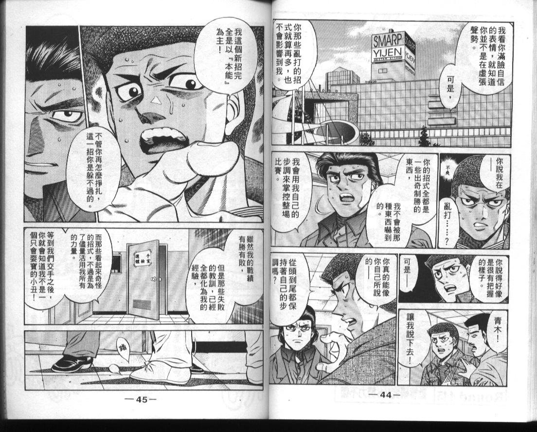第50卷
