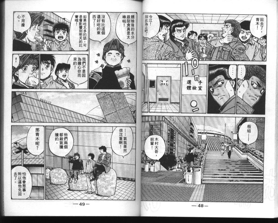 第50卷