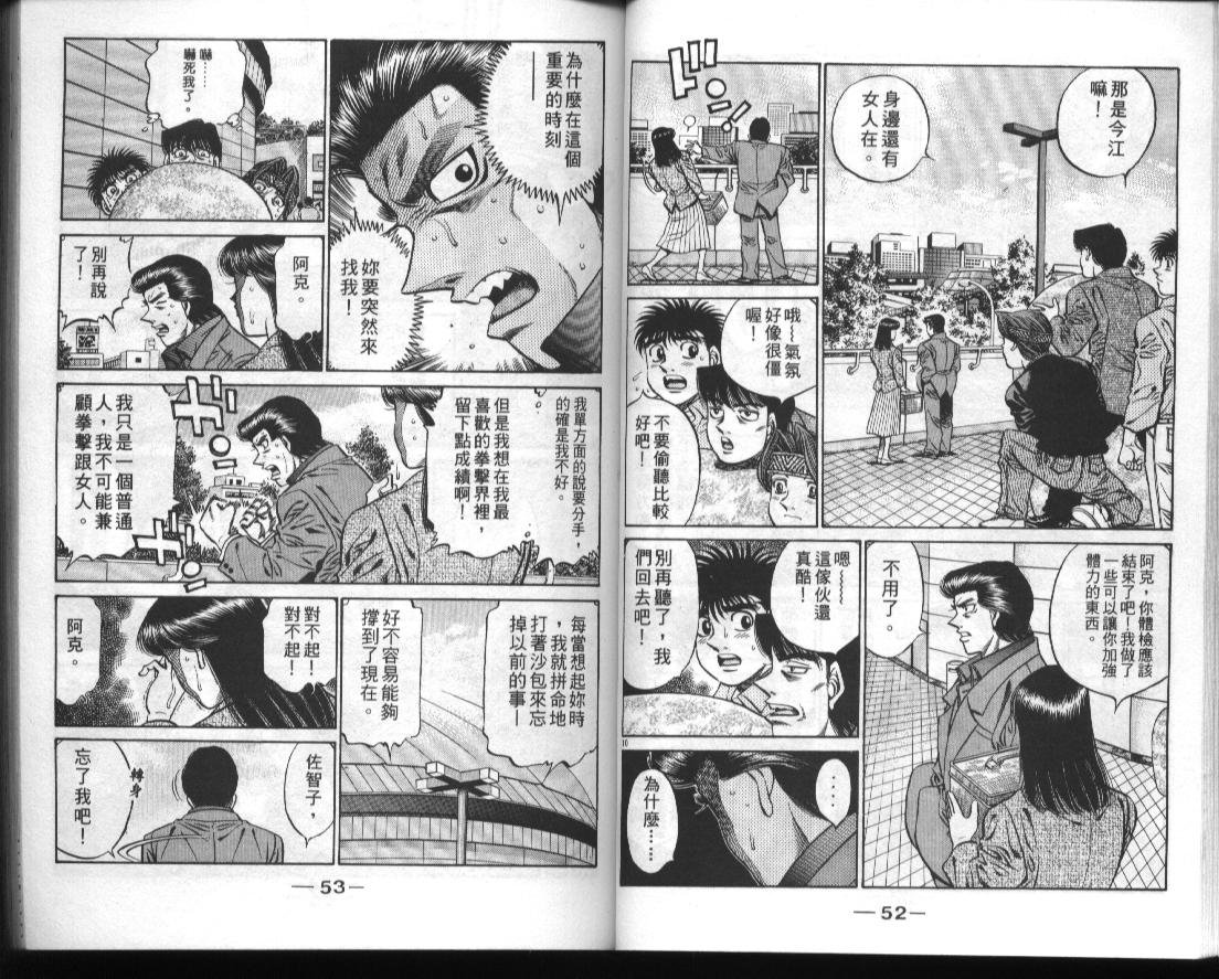 第50卷