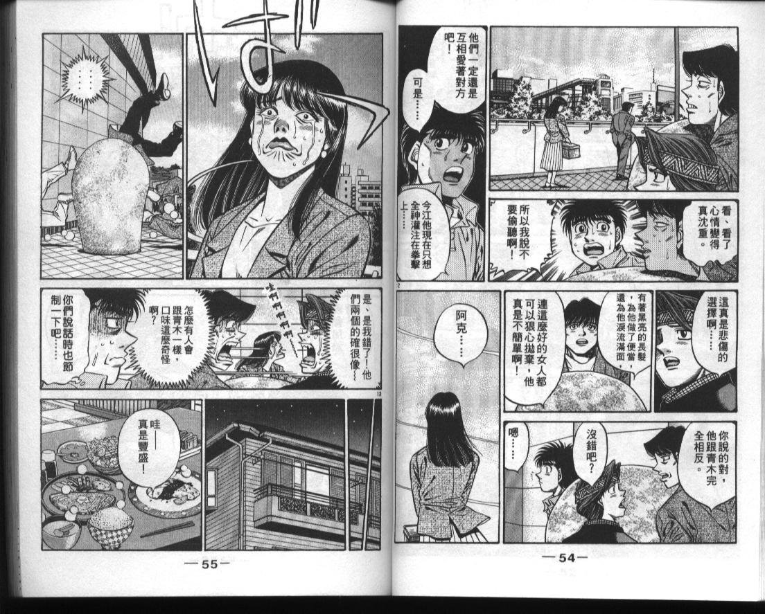第50卷