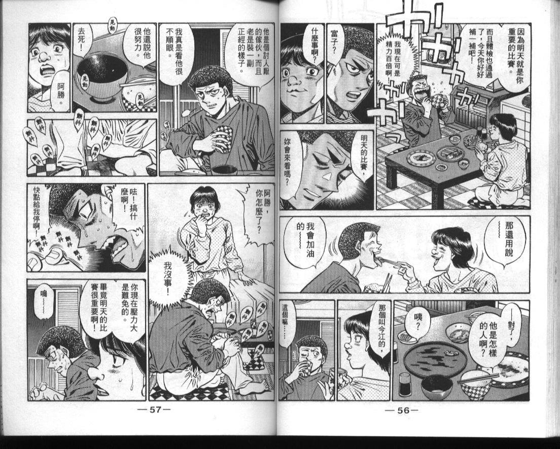 第50卷