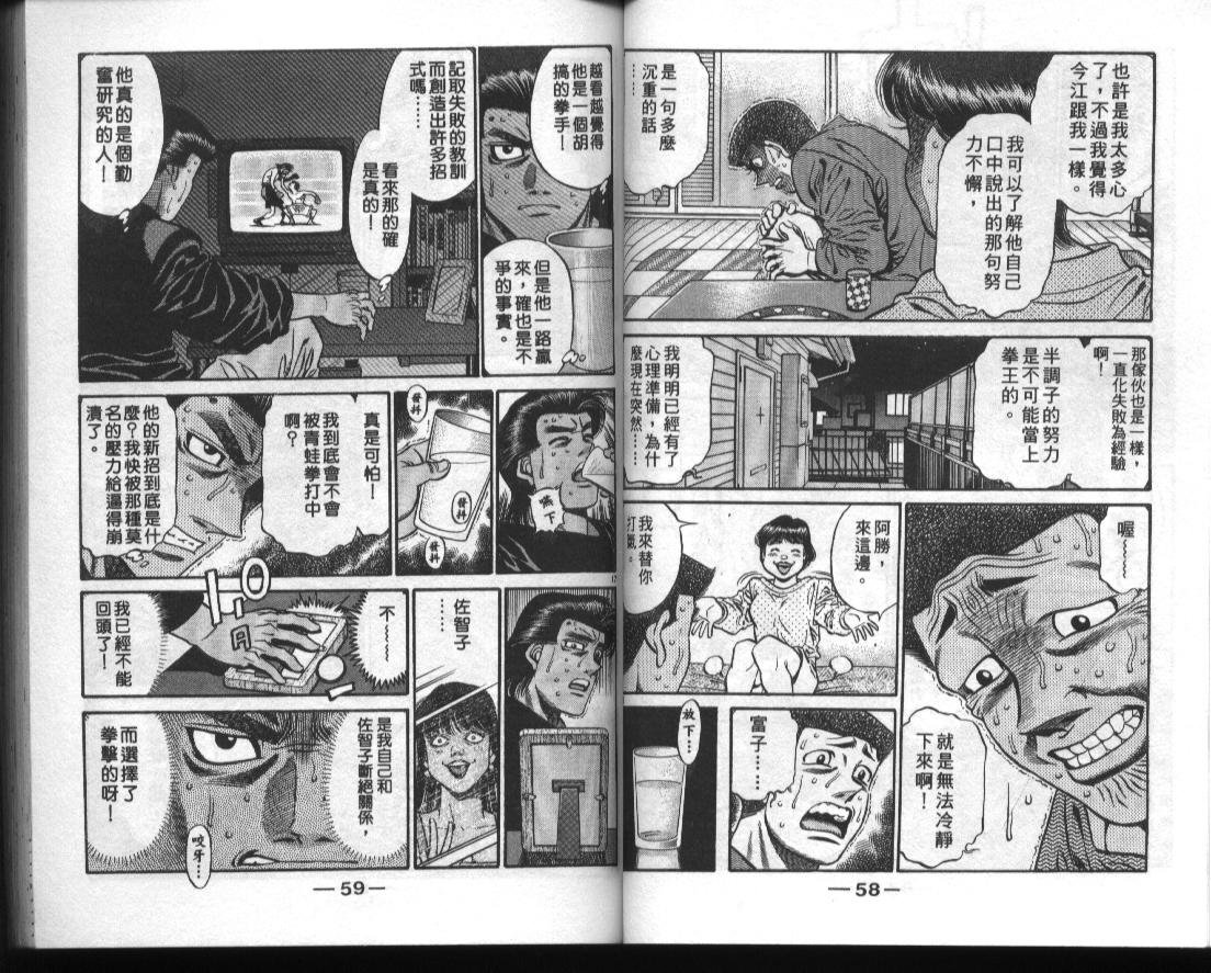 第50卷