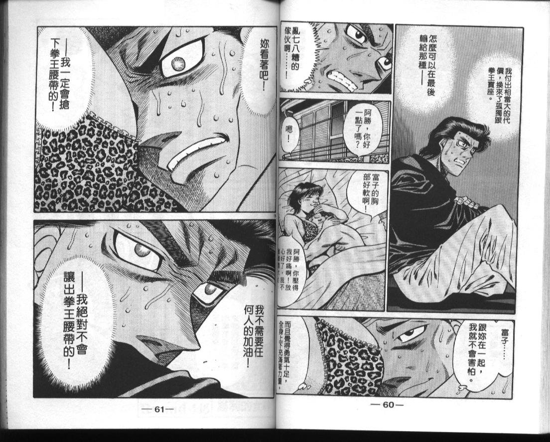 第50卷