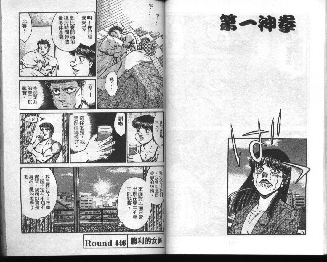 第50卷