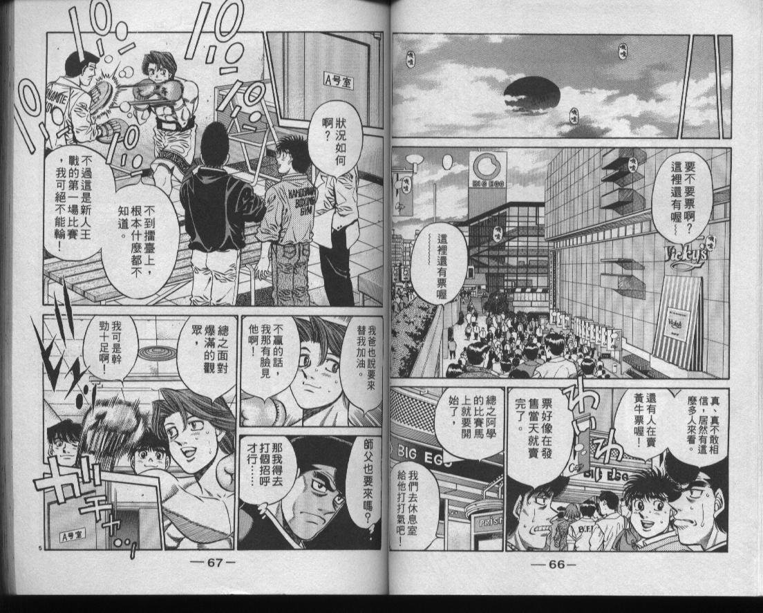 第50卷
