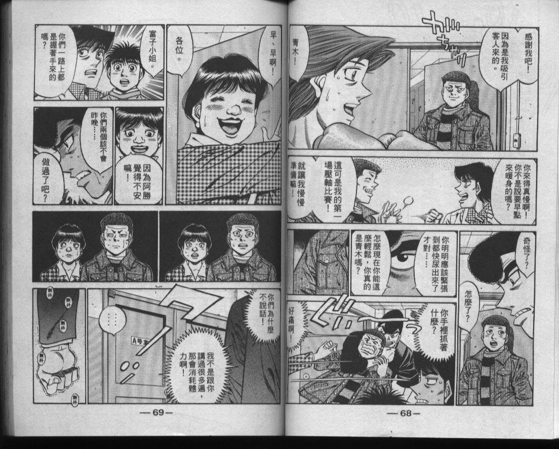 第50卷