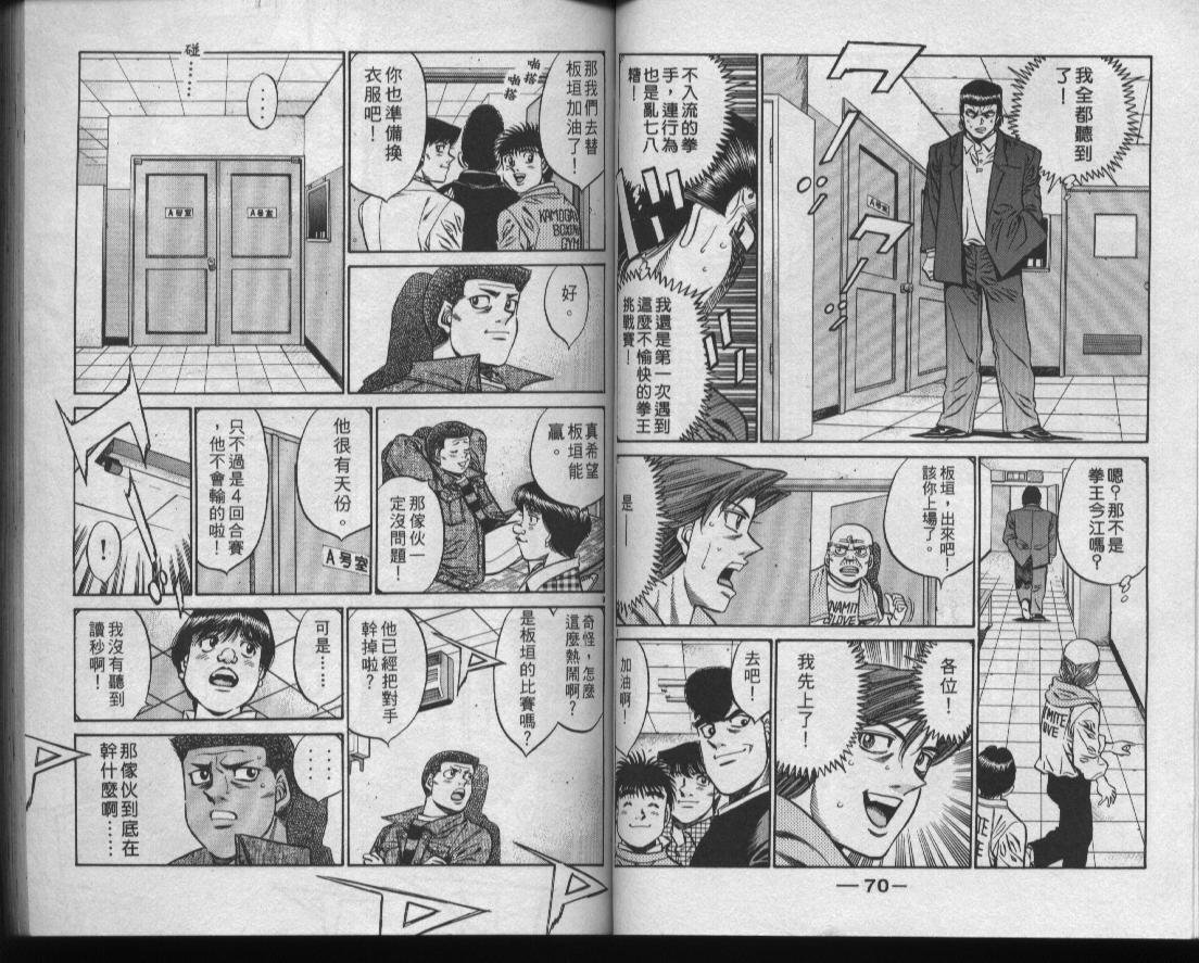 第50卷