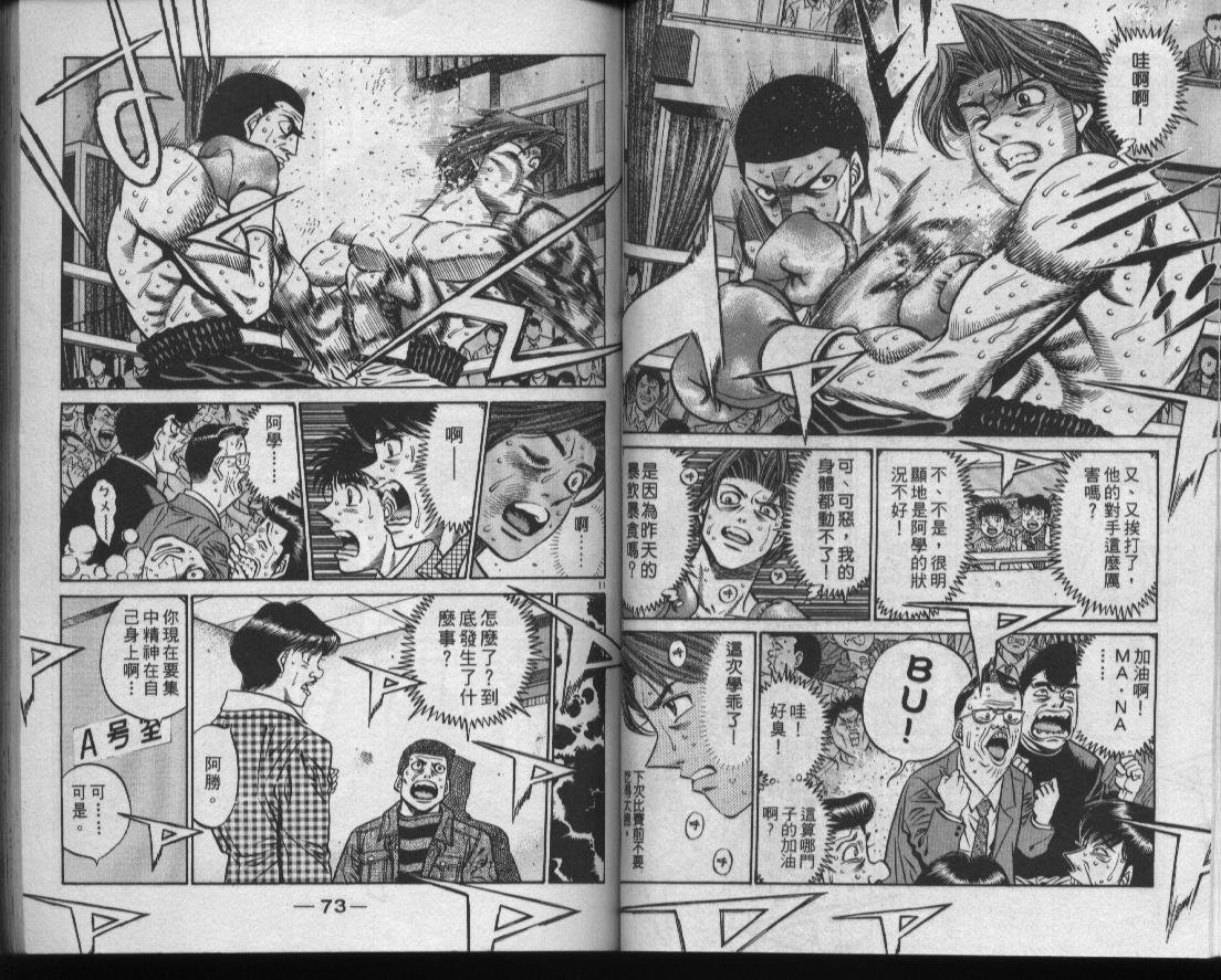 第50卷