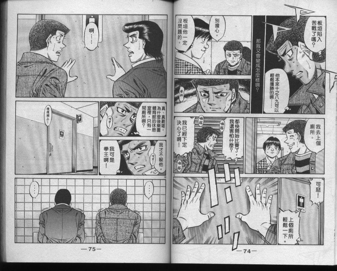 第50卷
