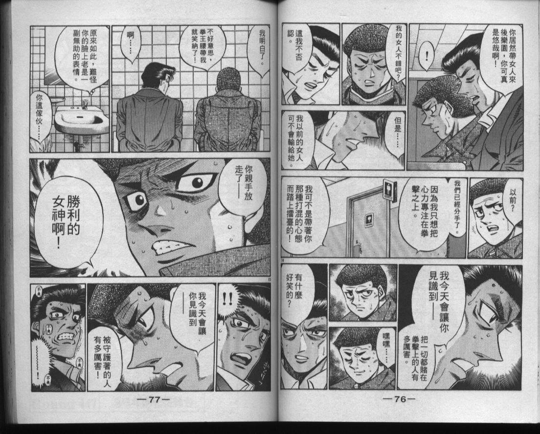 第50卷