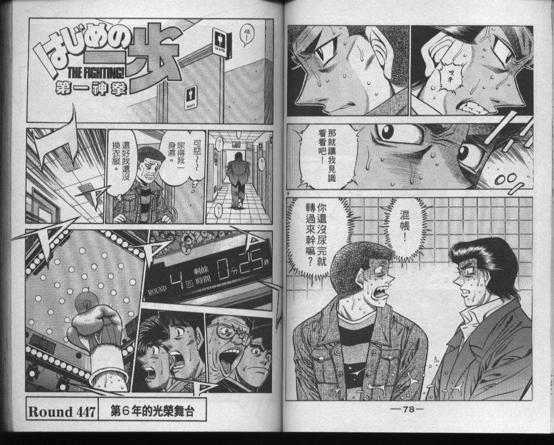 第50卷