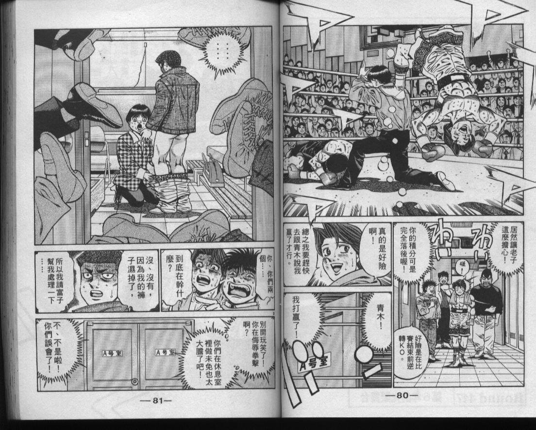 第50卷