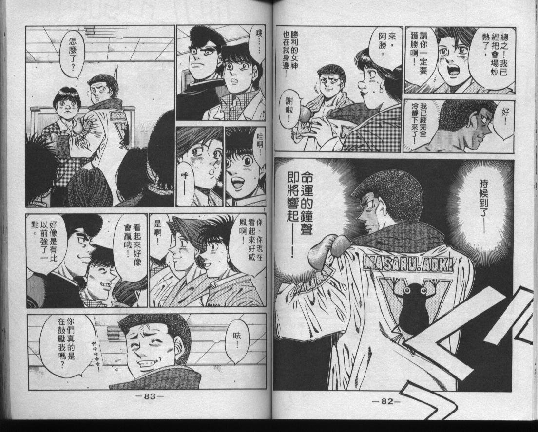 第50卷