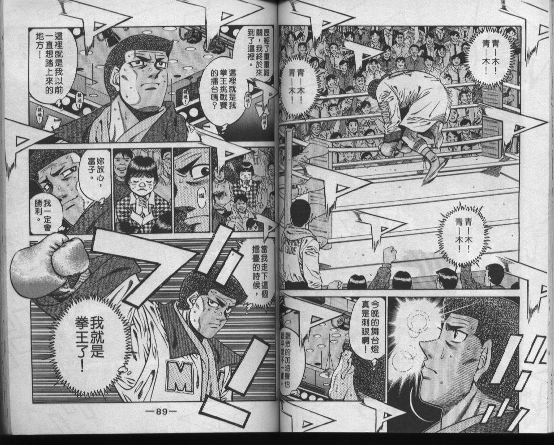 第50卷