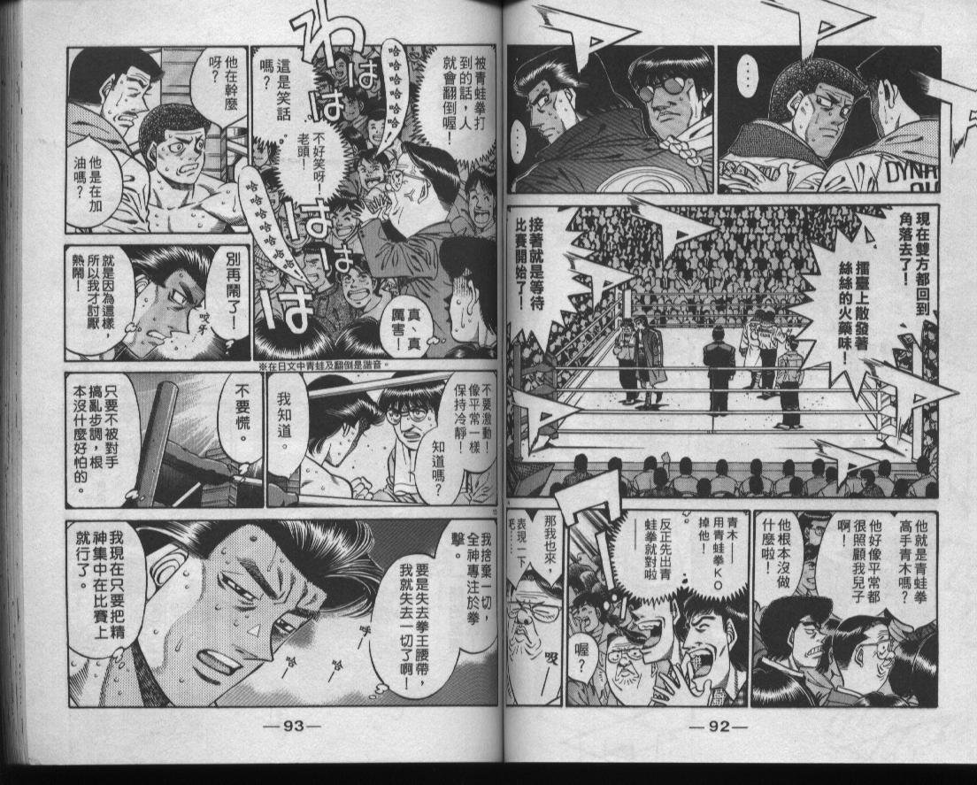 第50卷