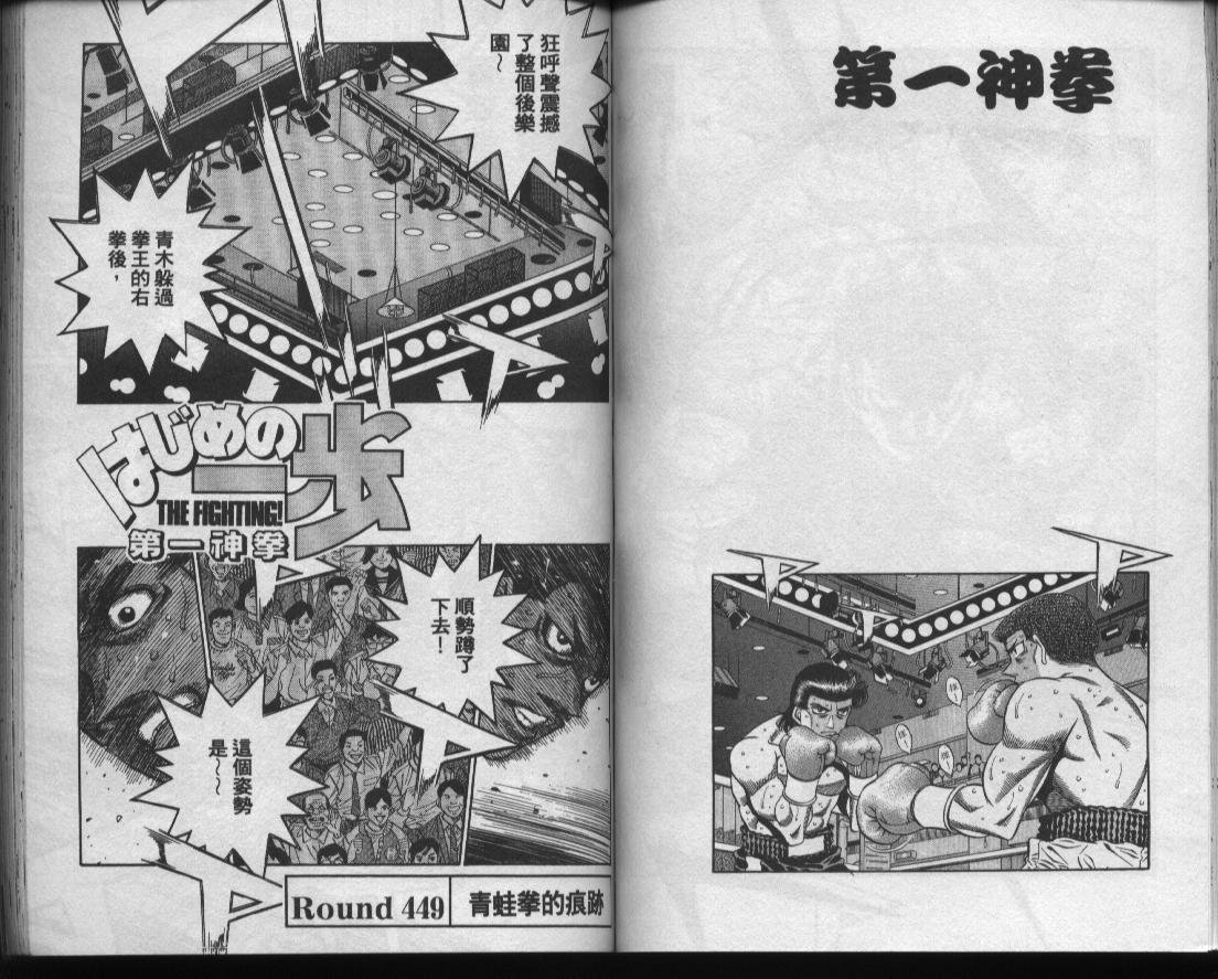 第50卷