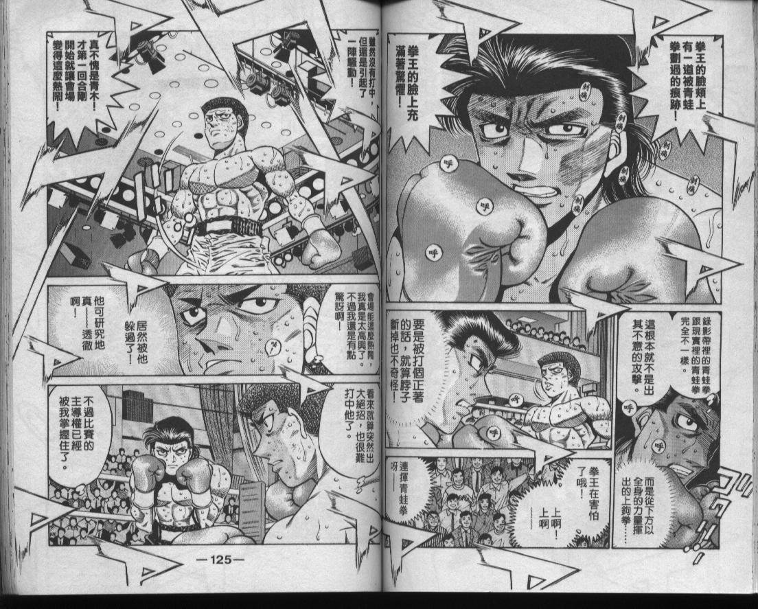 第50卷