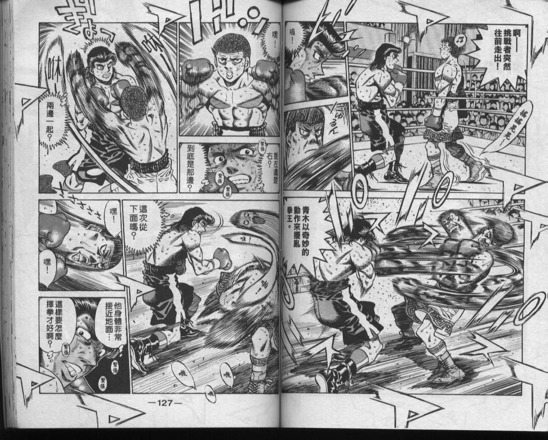 第50卷