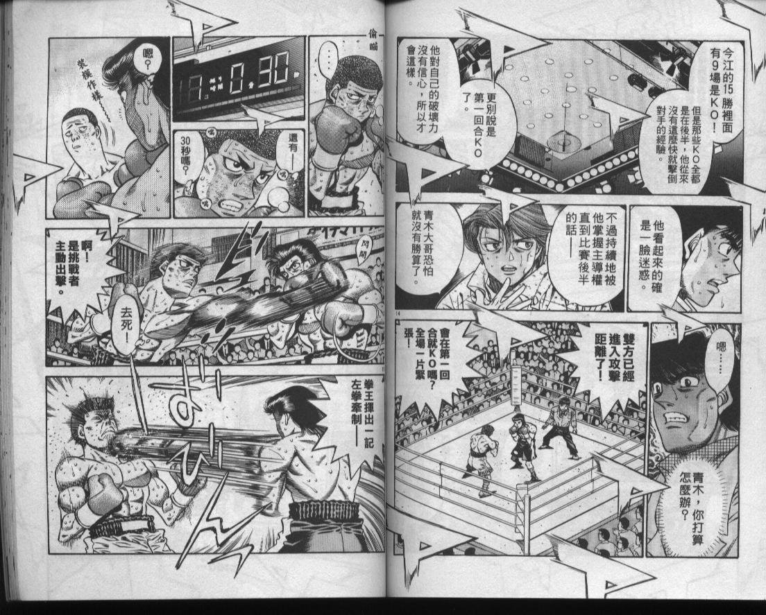 第50卷