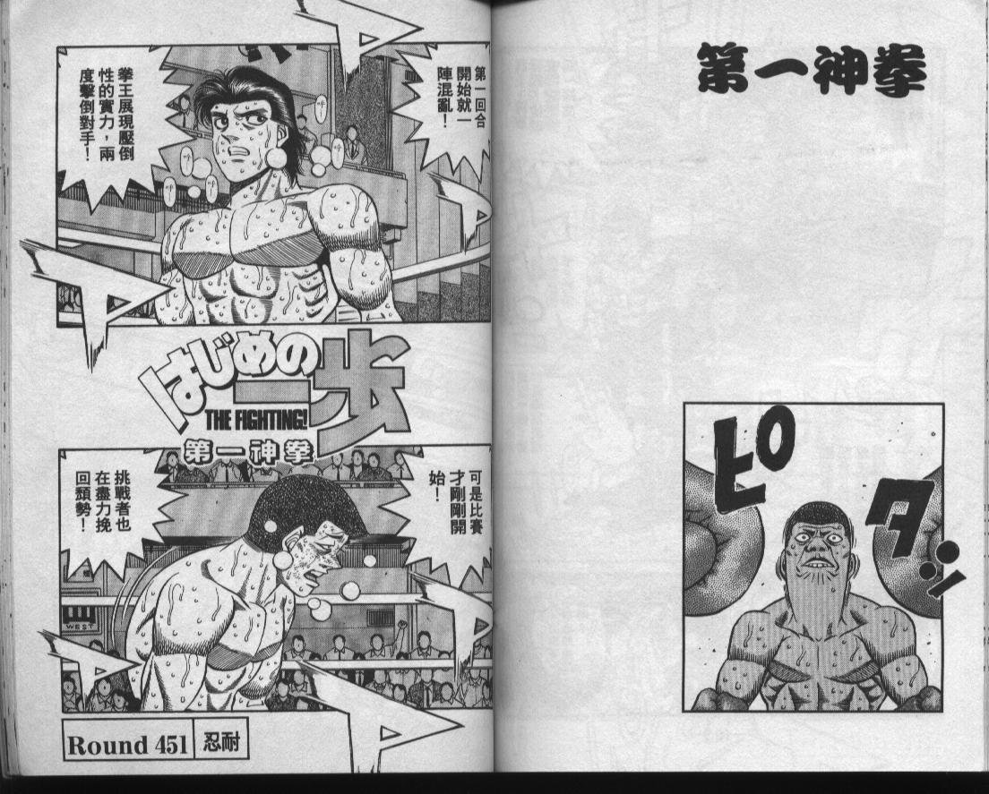 第50卷