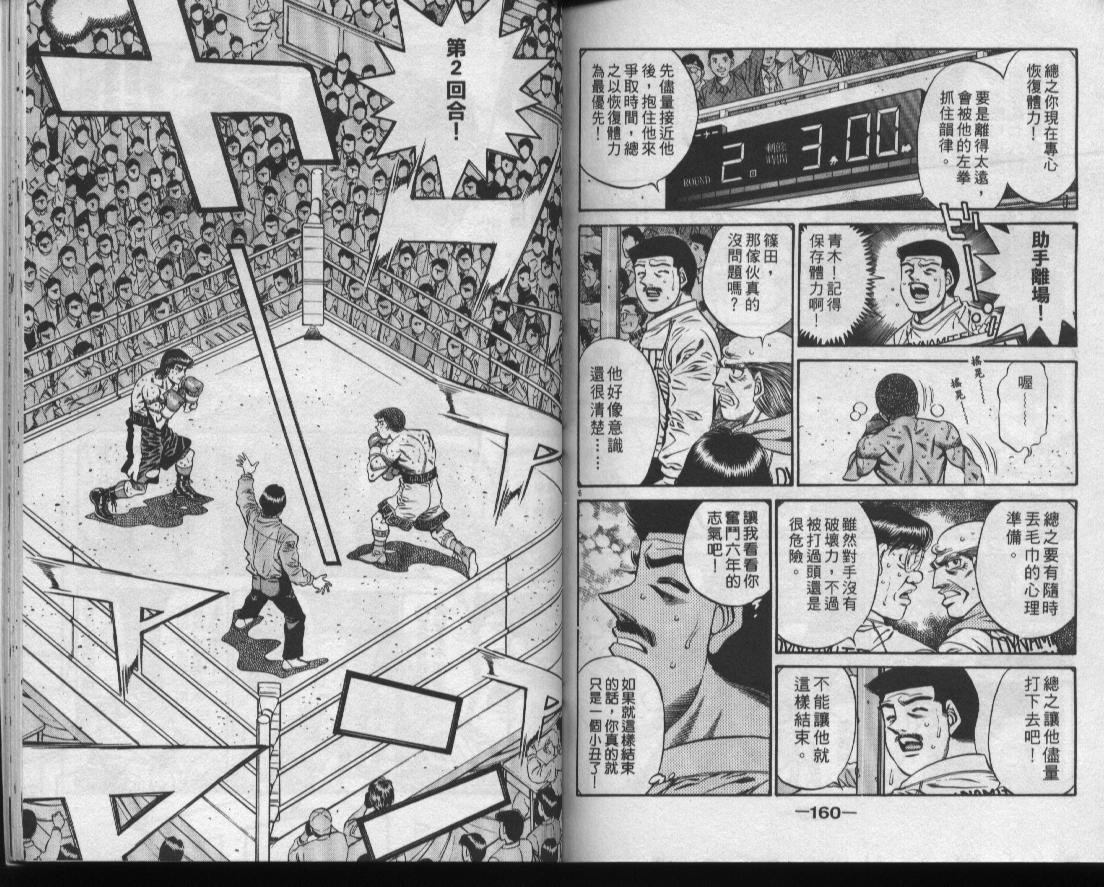 第50卷