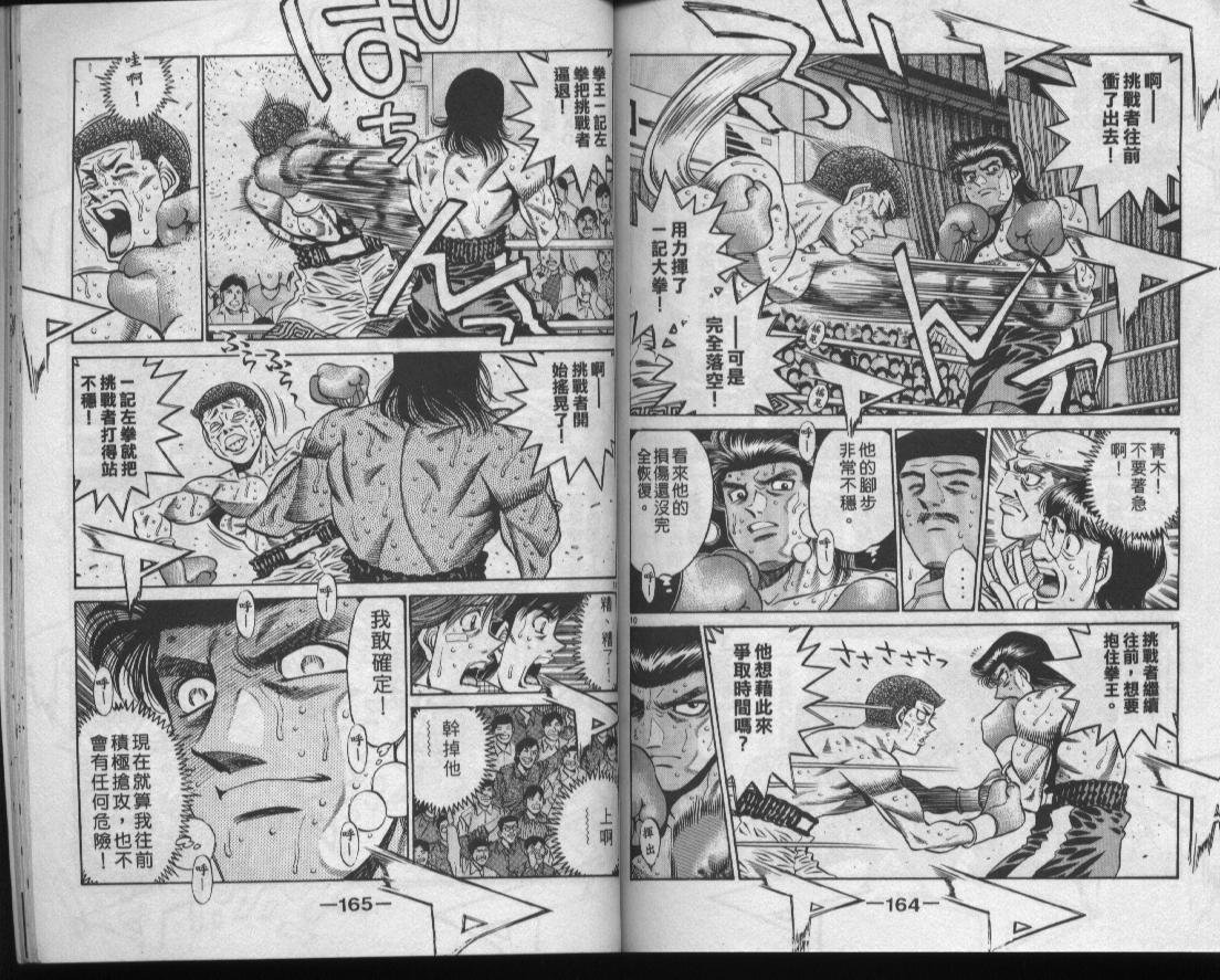 第50卷