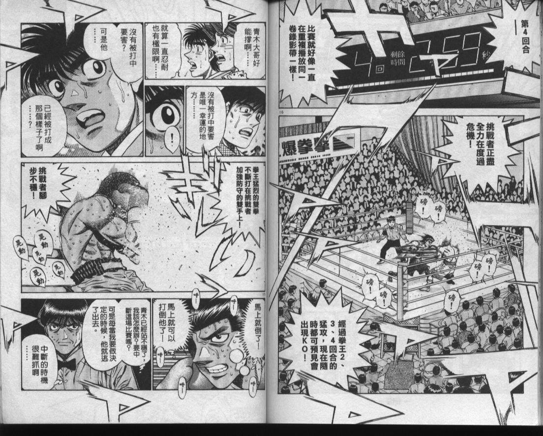 第50卷