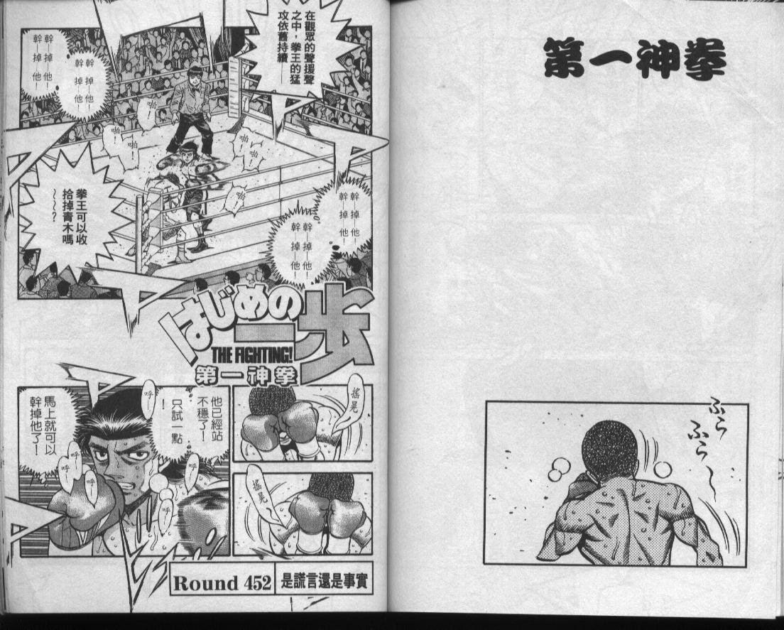 第50卷