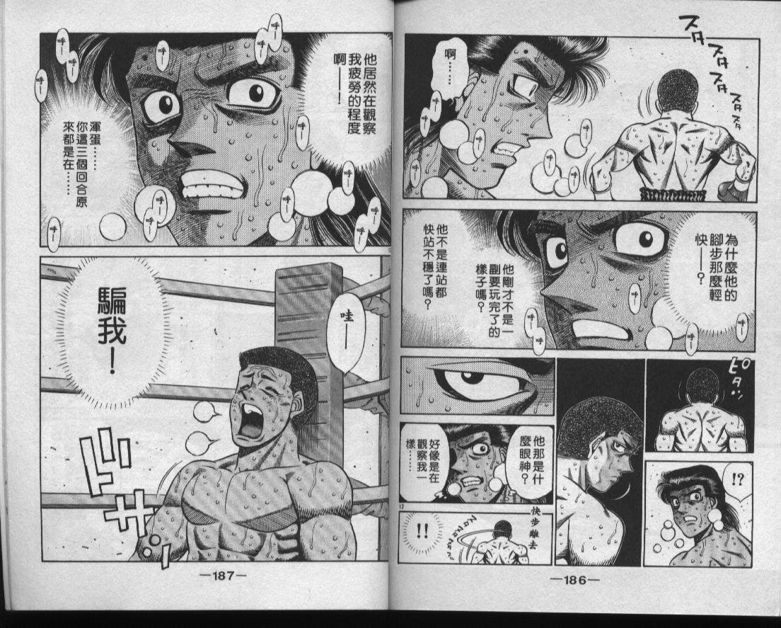 第50卷