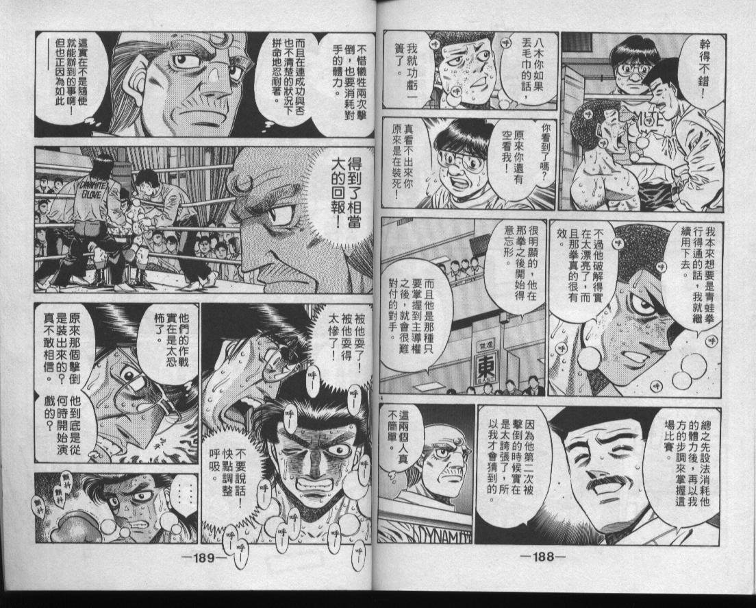 第50卷