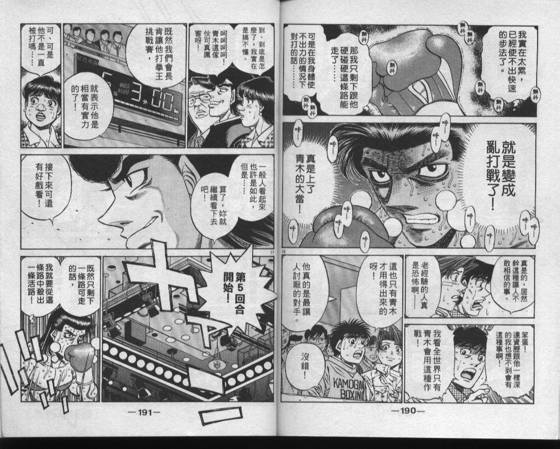 第50卷
