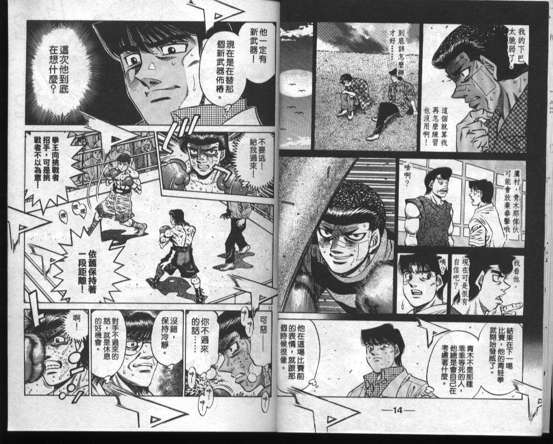 第51卷