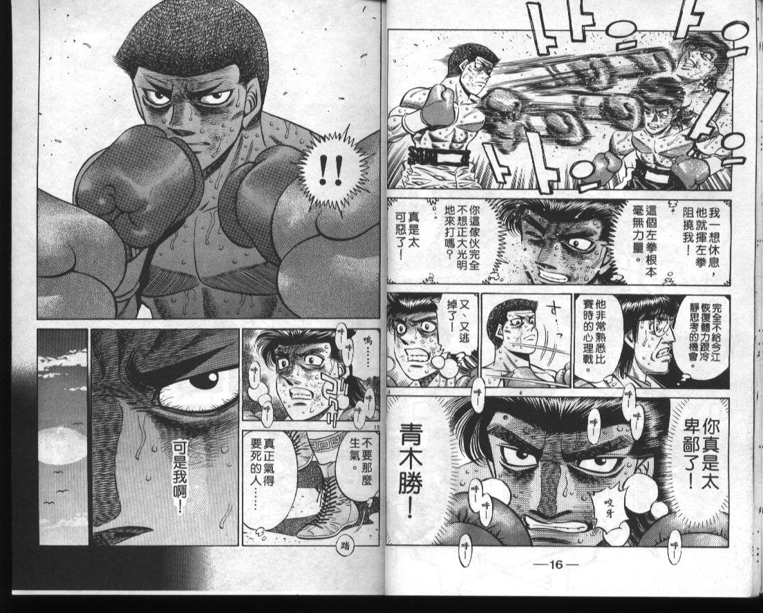 第51卷