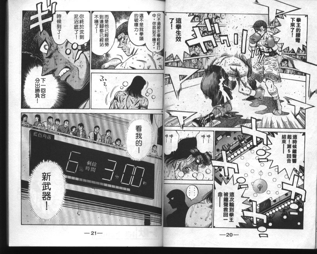 第51卷