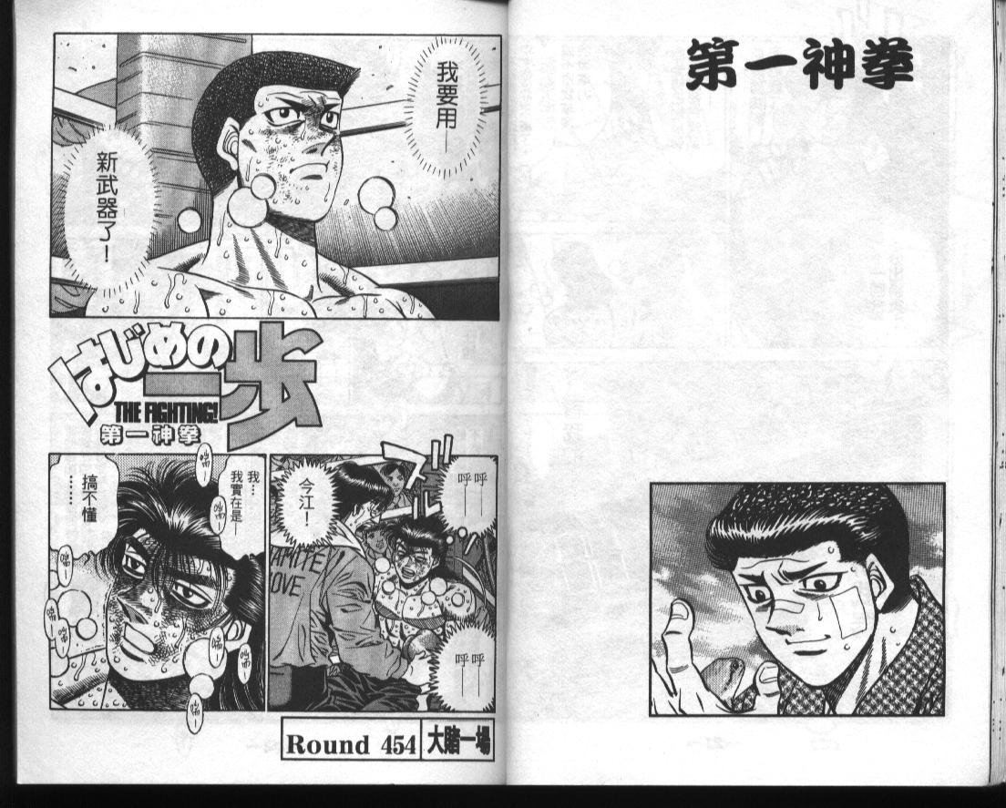 第51卷