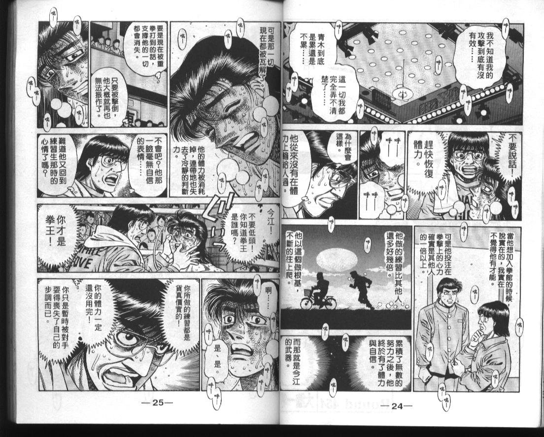 第51卷