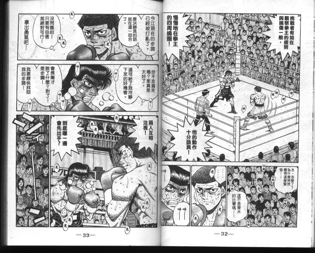 第51卷