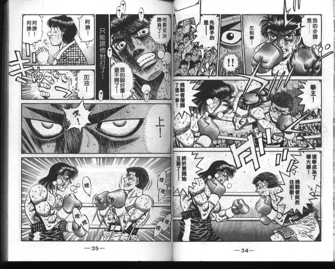第51卷