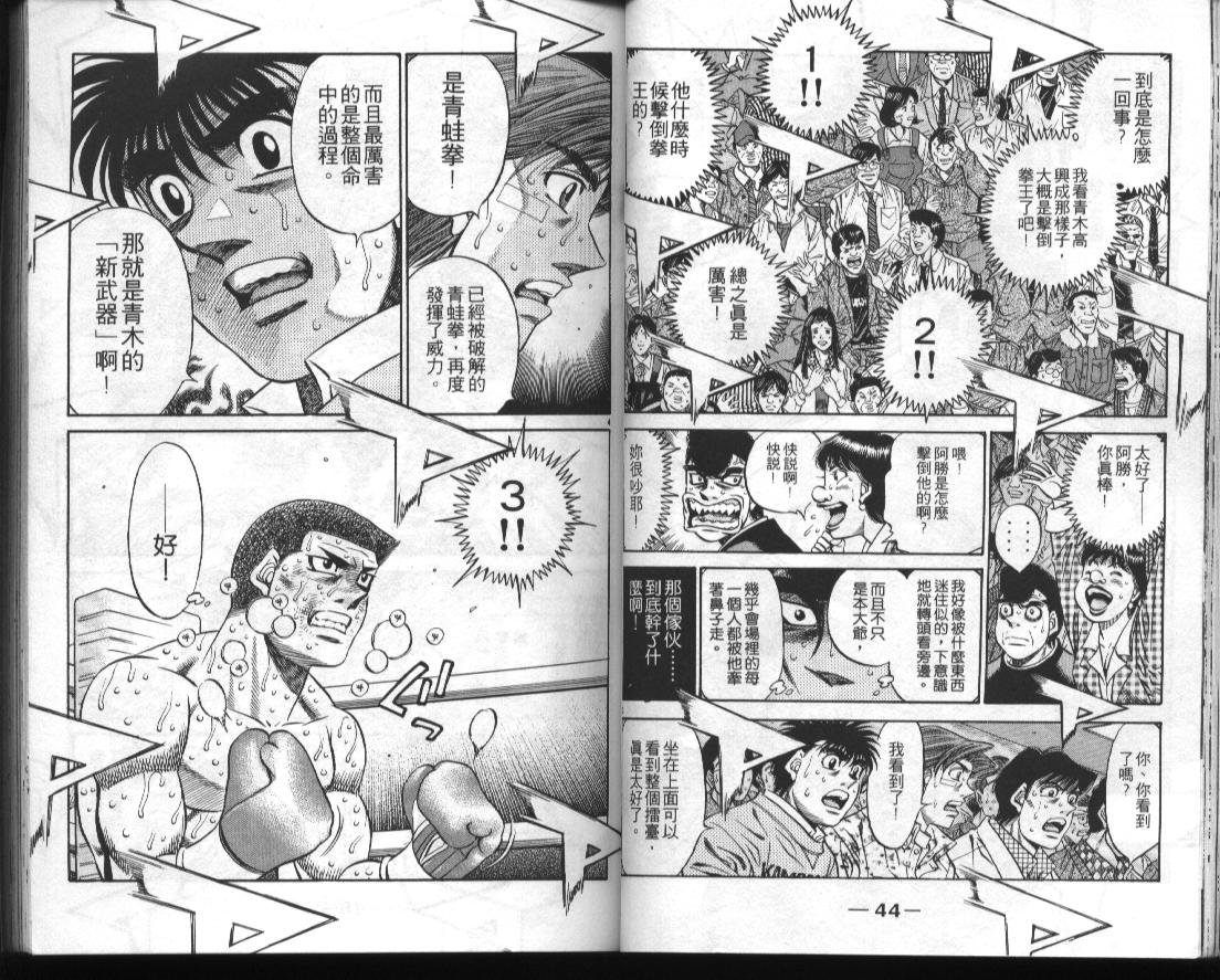 第51卷