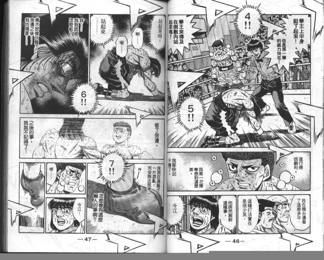 第51卷