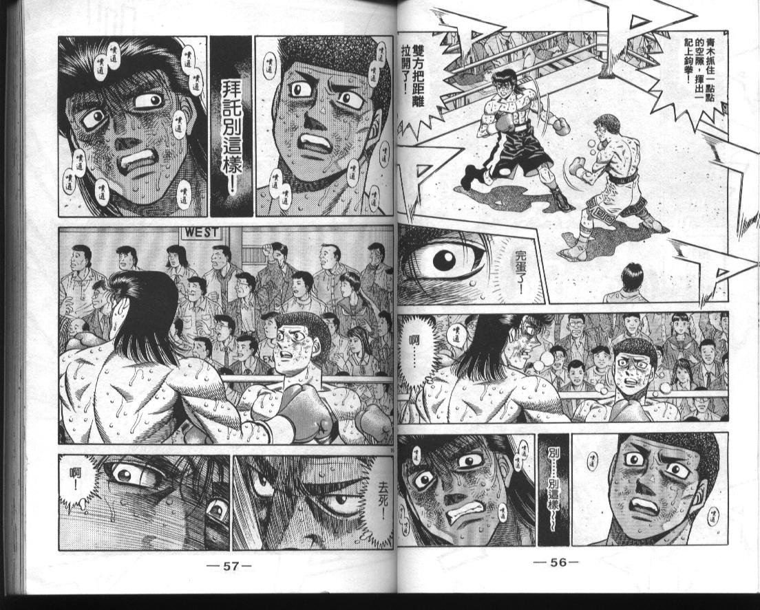 第51卷