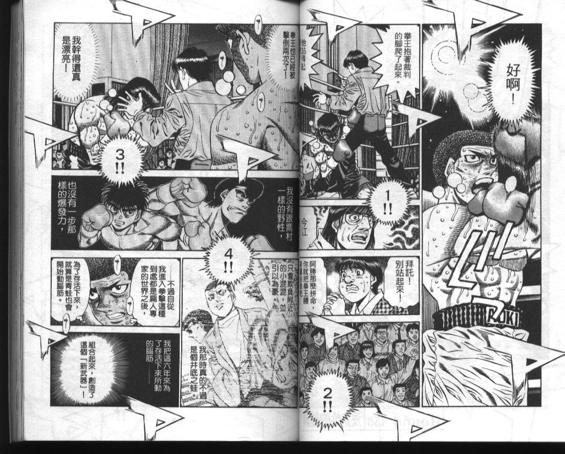 第51卷